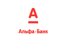 Банк Альфа-Банк в Обливской
